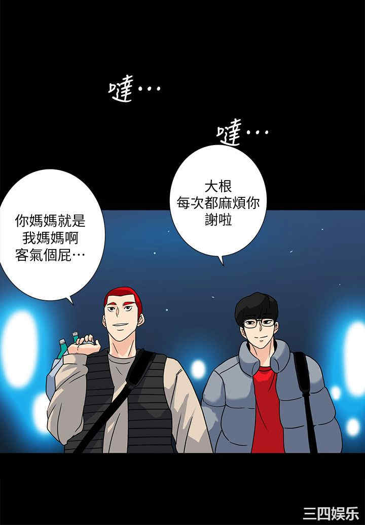 第13张