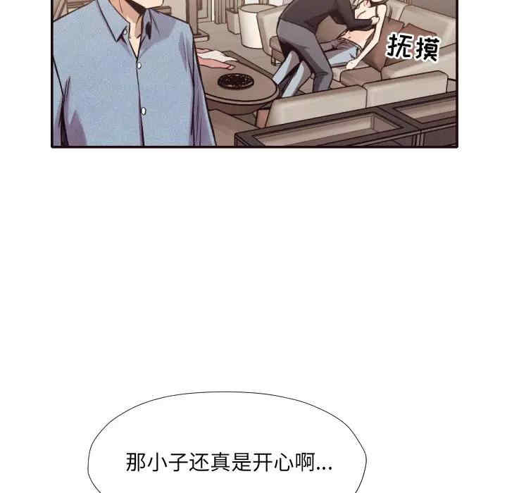 第51张