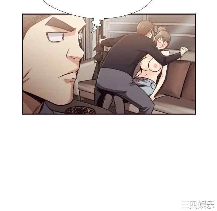第52张