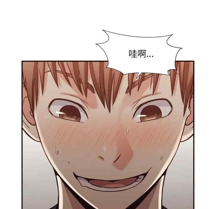 第53张