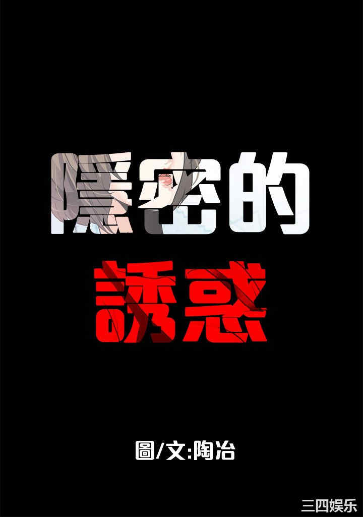 第18张