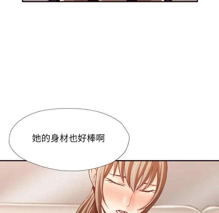 第54张