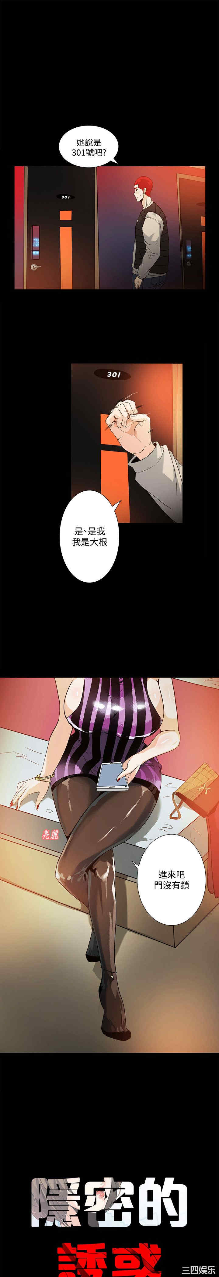 第1张