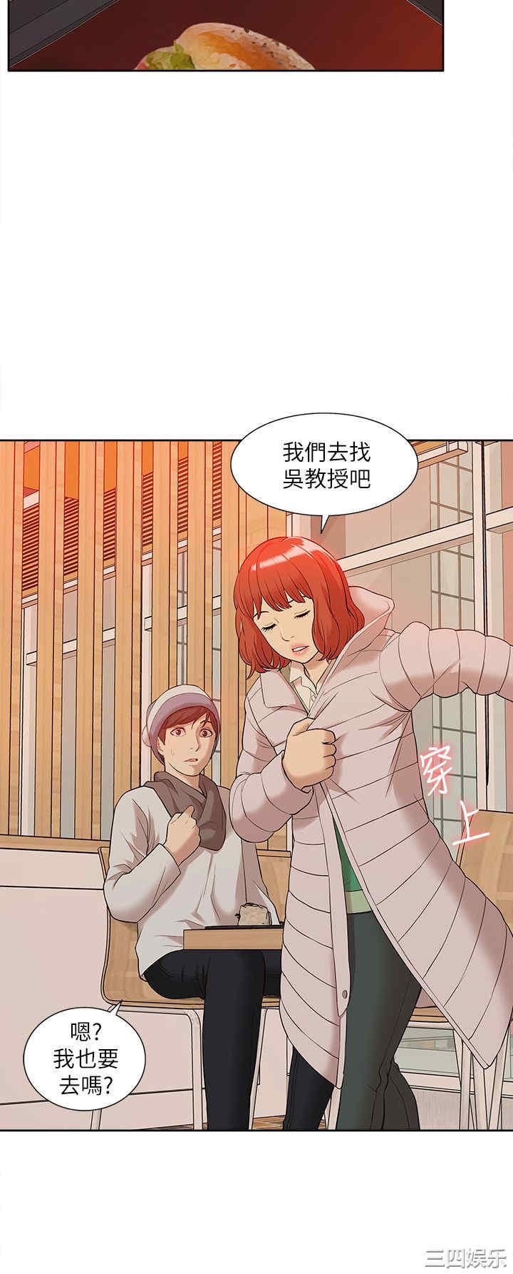 第22张
