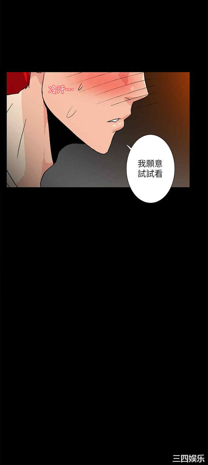 第7张