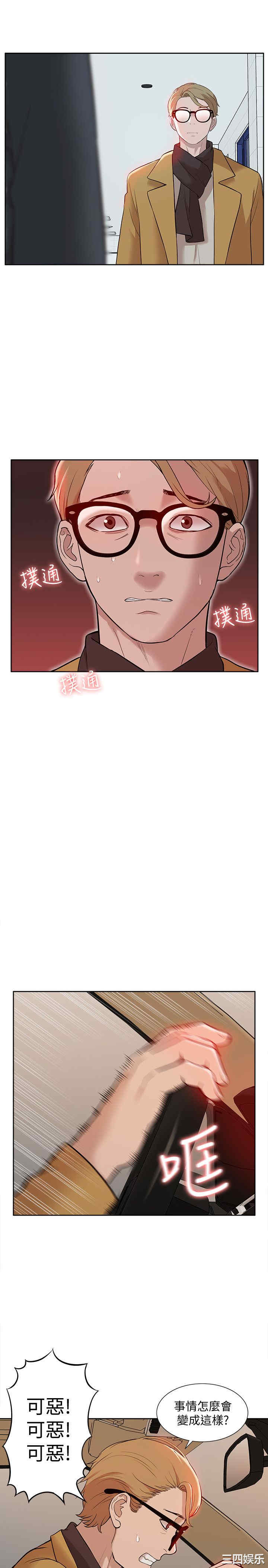 第27张