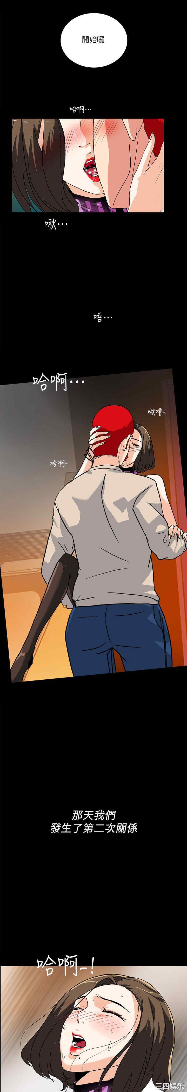 第9张