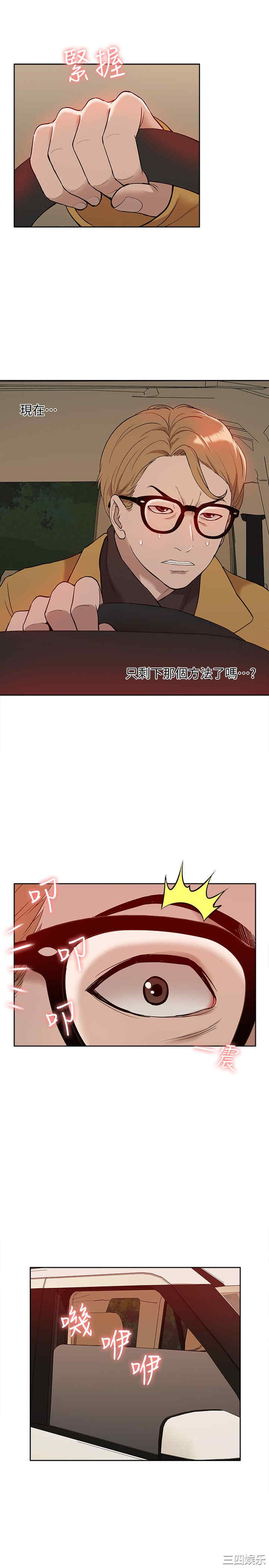 第29张
