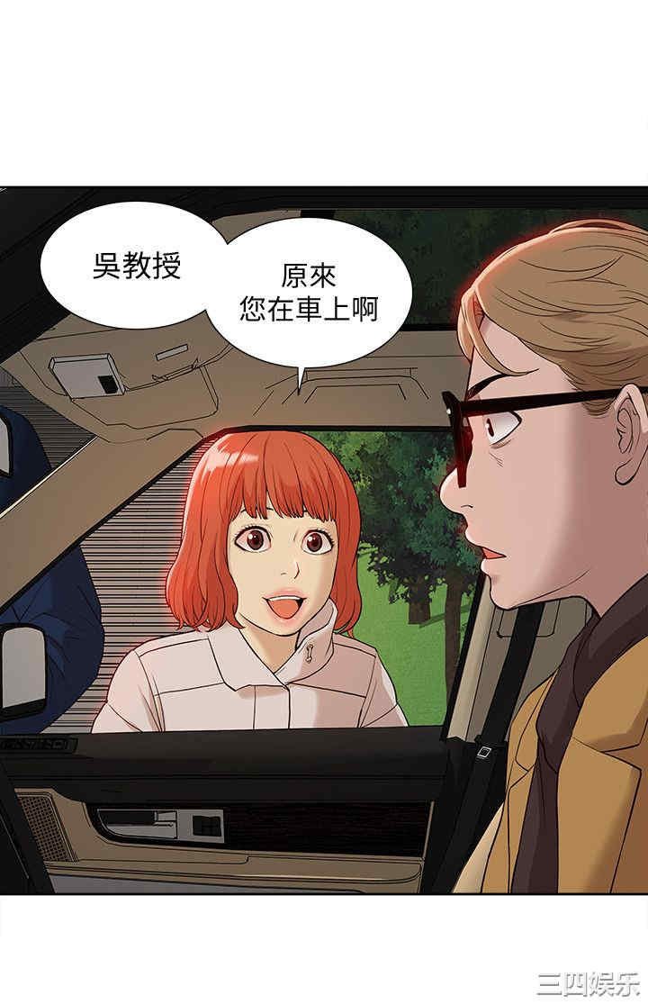 第30张