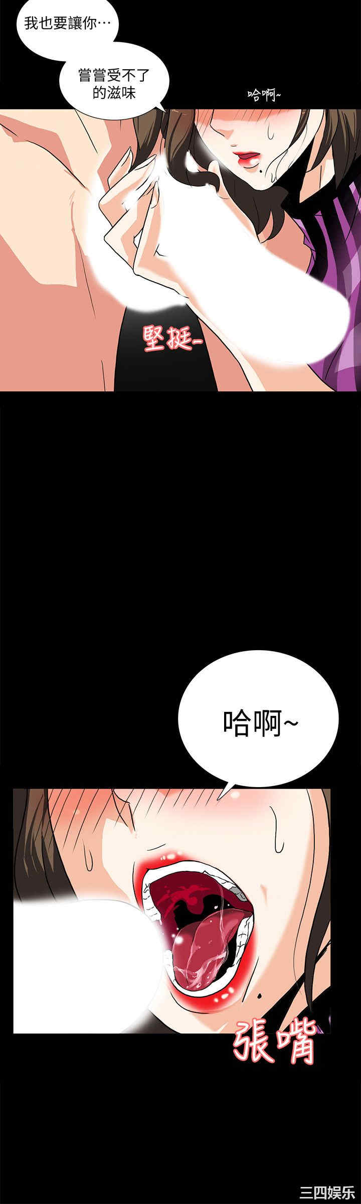 第11张