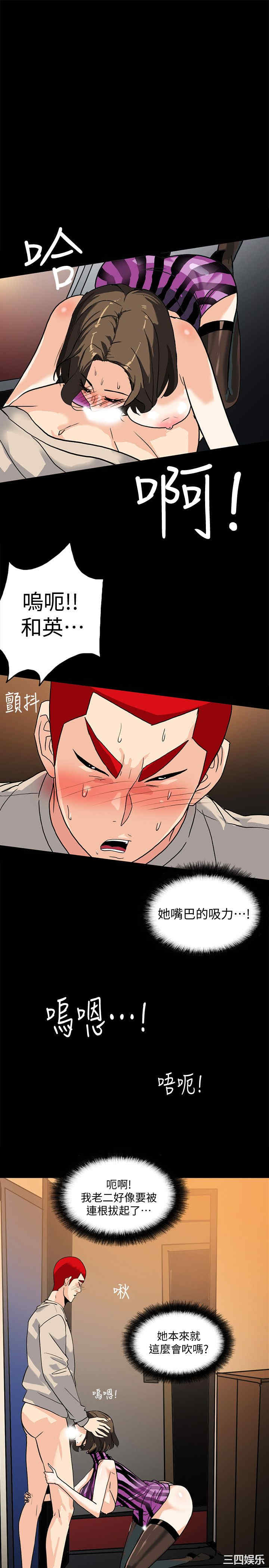 第12张