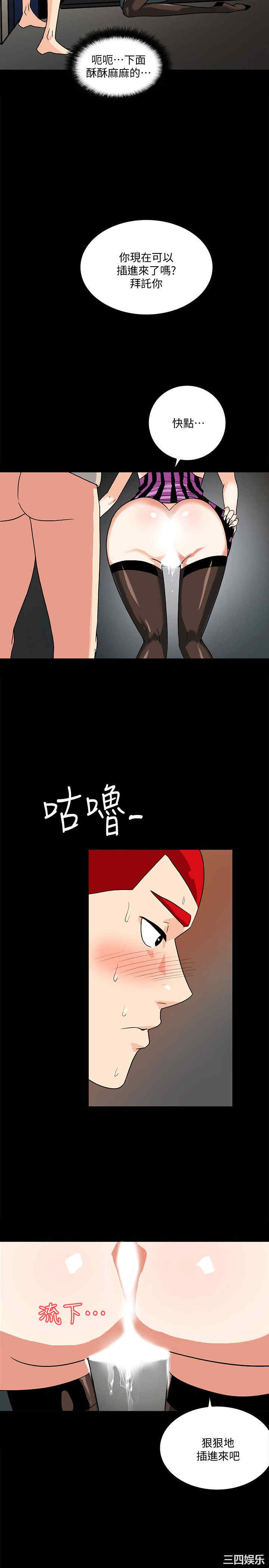 第13张