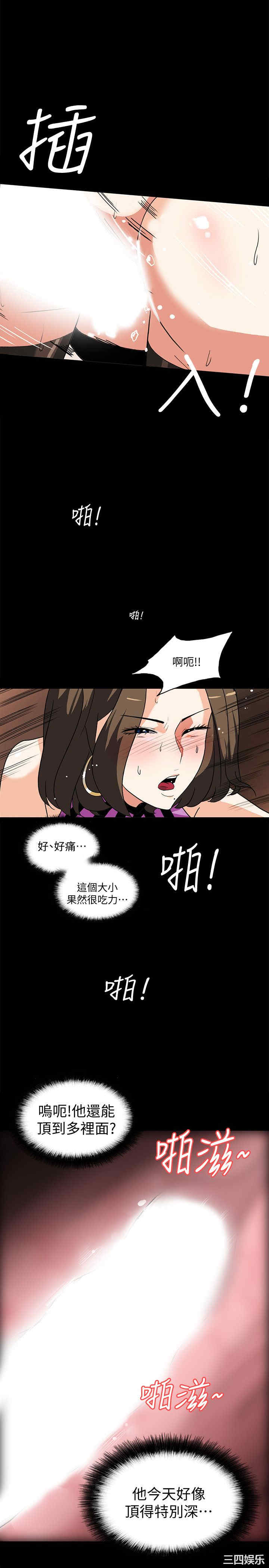 第14张