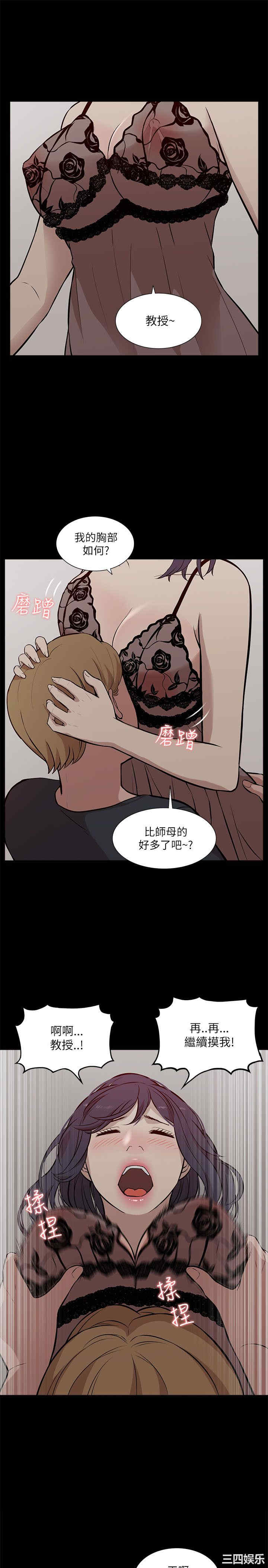 第22张