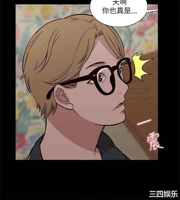 第23张