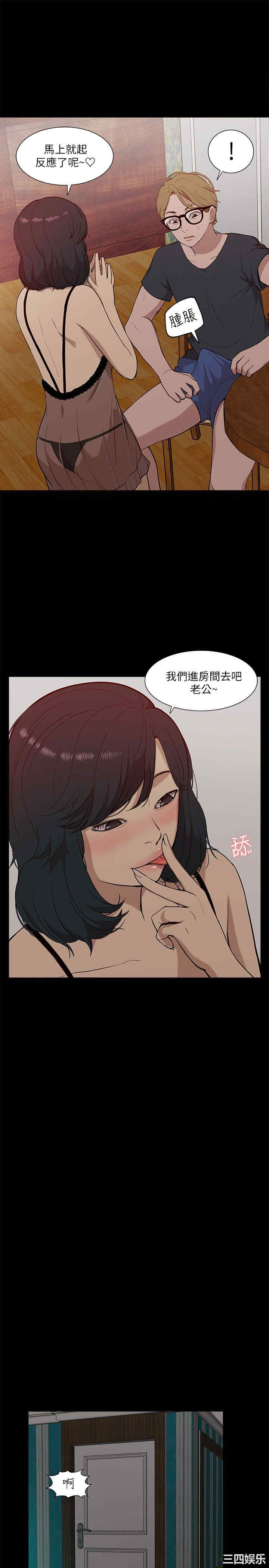 第24张
