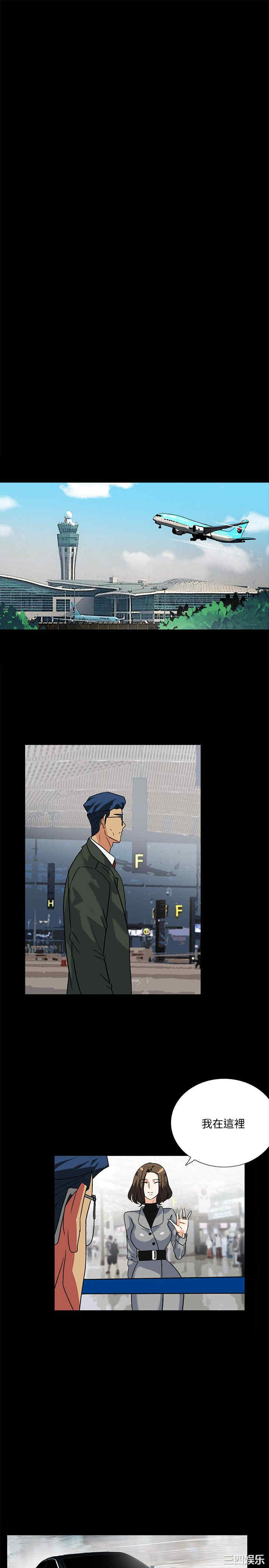 第20张