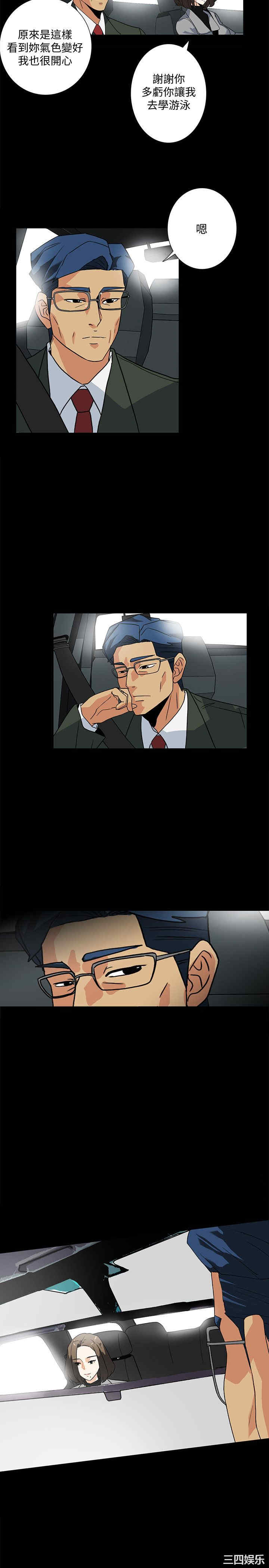 第22张