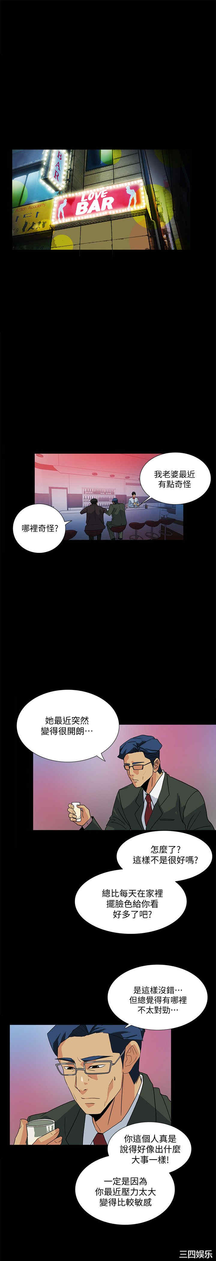 第24张