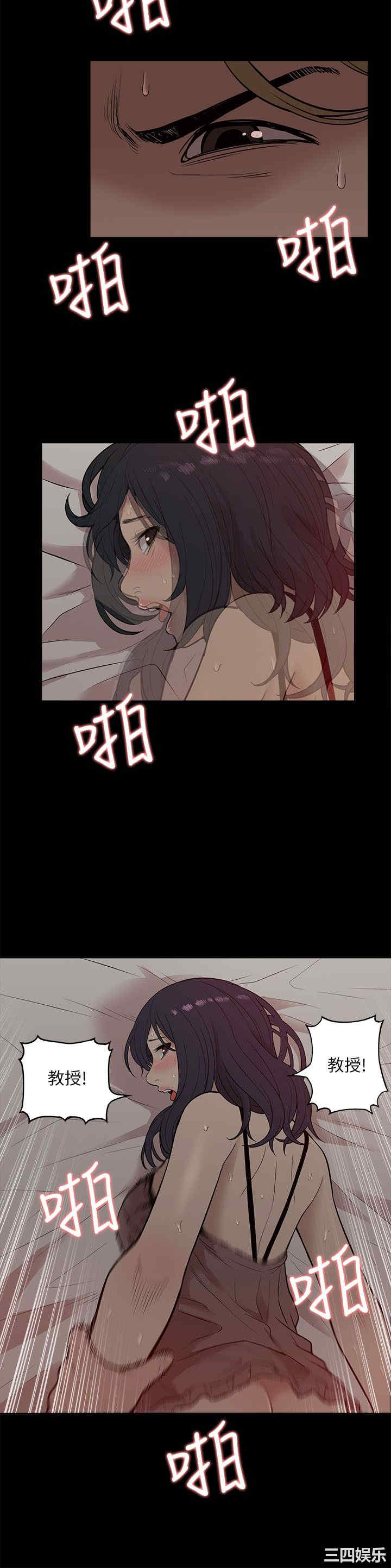 第27张