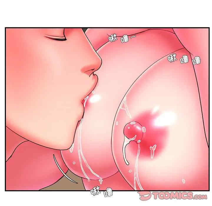 第39张