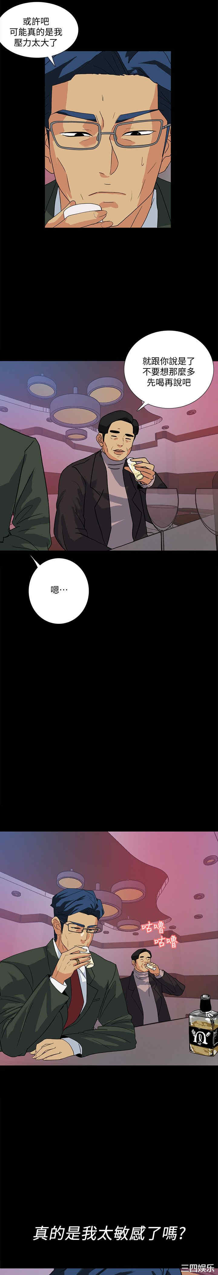 第25张