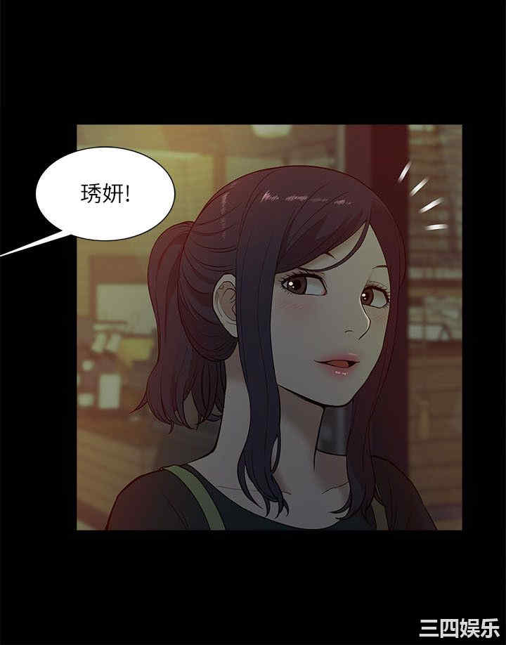 第29张
