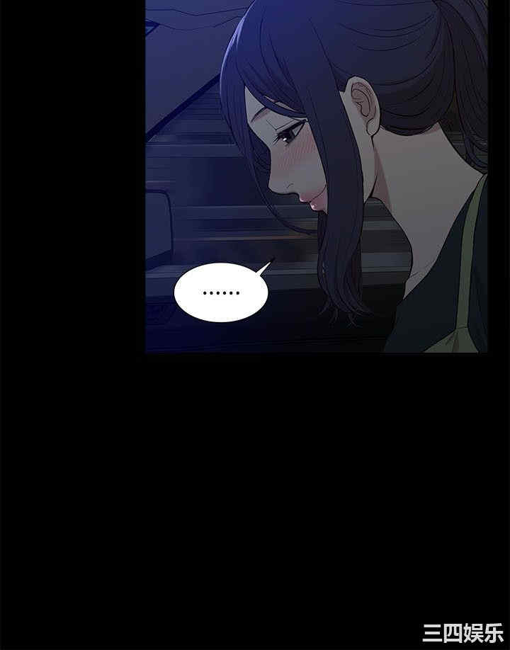 第31张