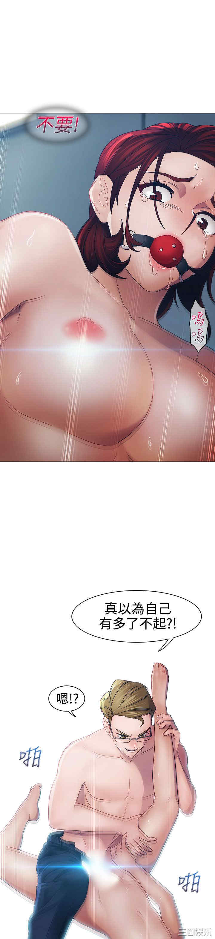 第24张