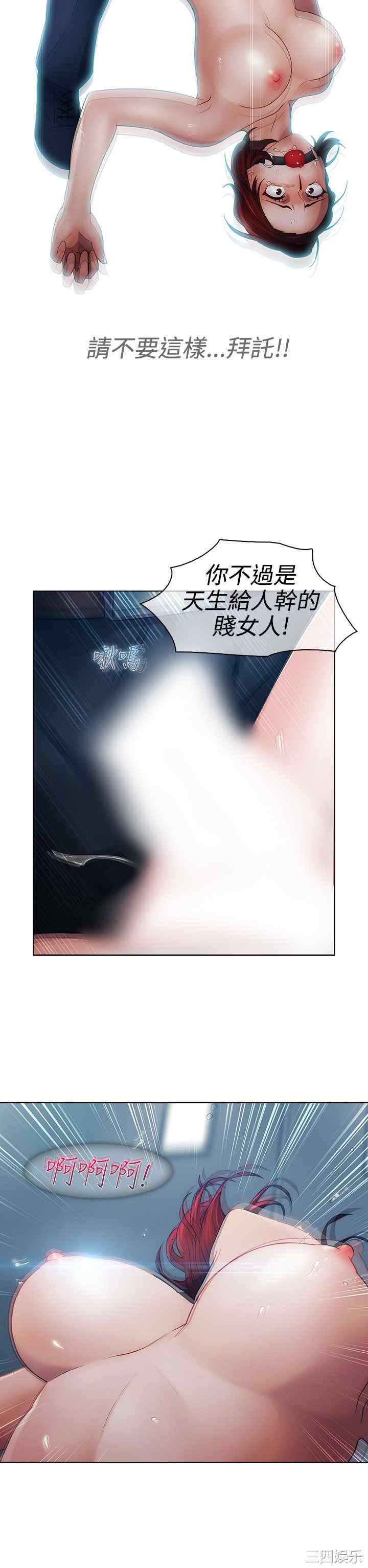 第25张