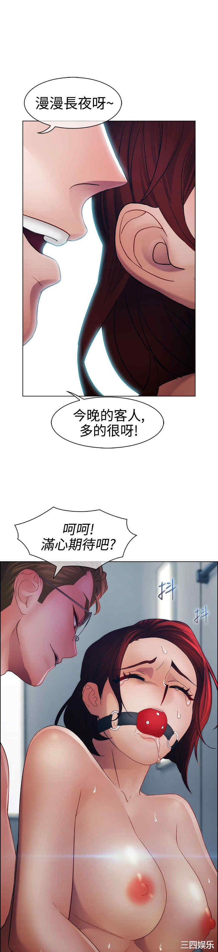 第27张