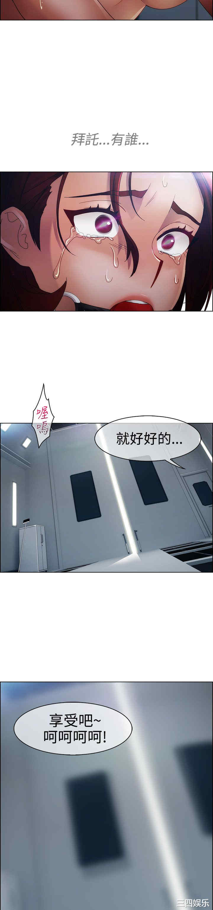 第28张