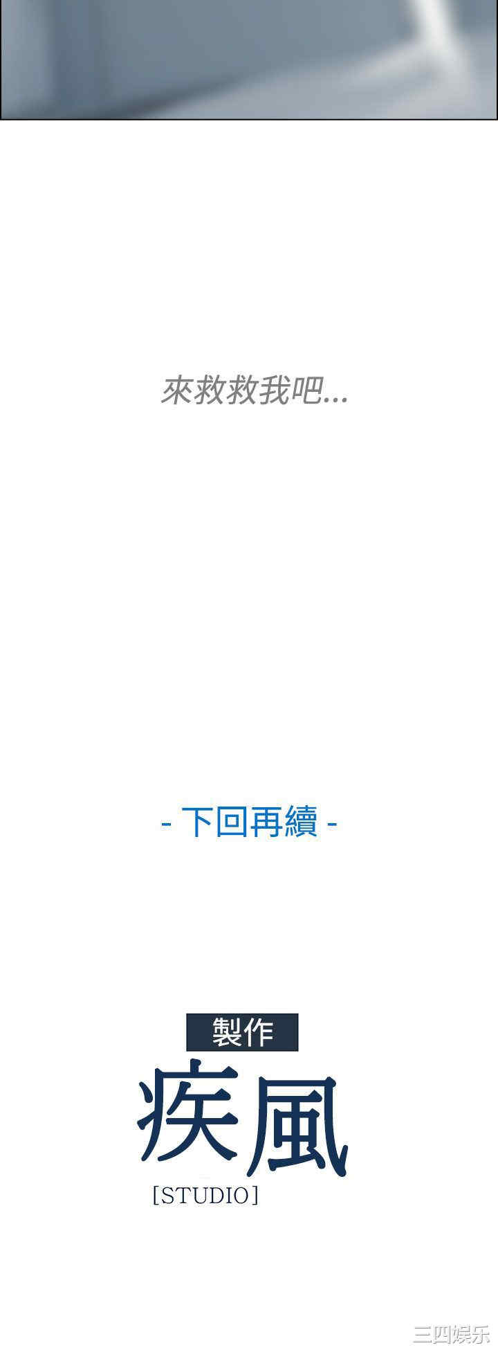 第29张