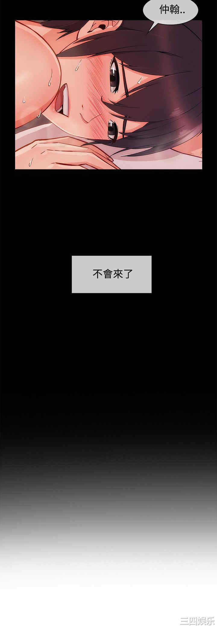 第22张