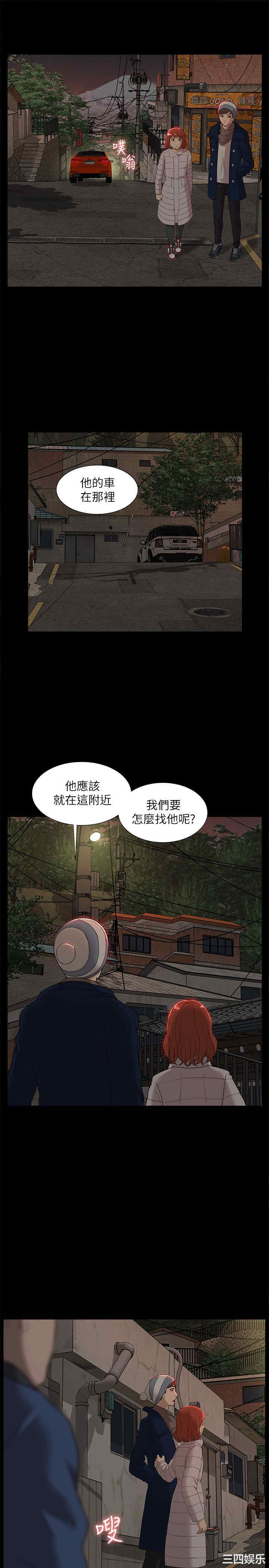 第20张