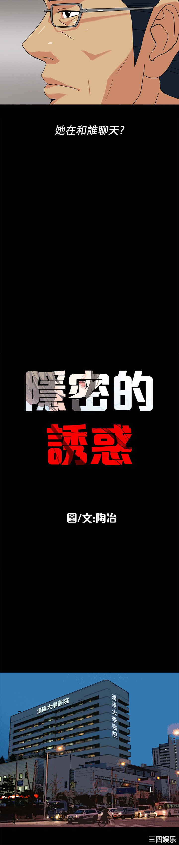 第3张