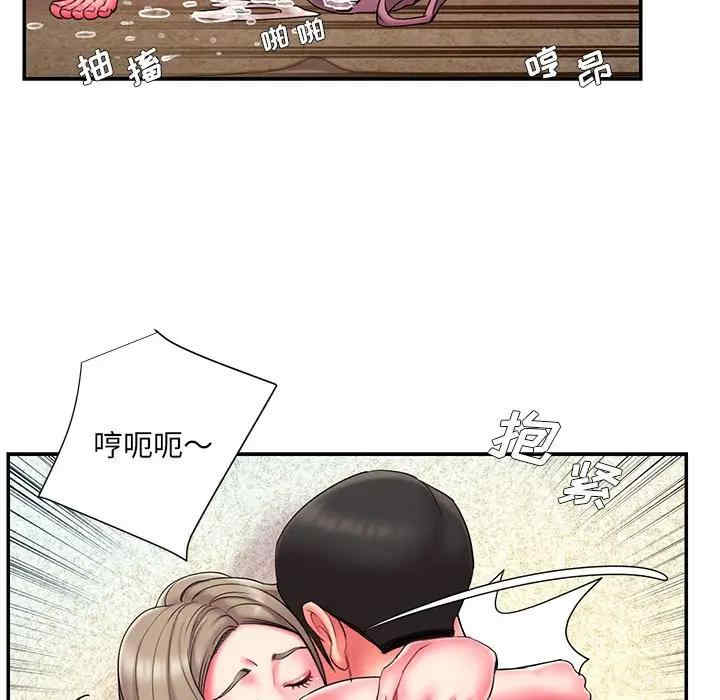 第63张