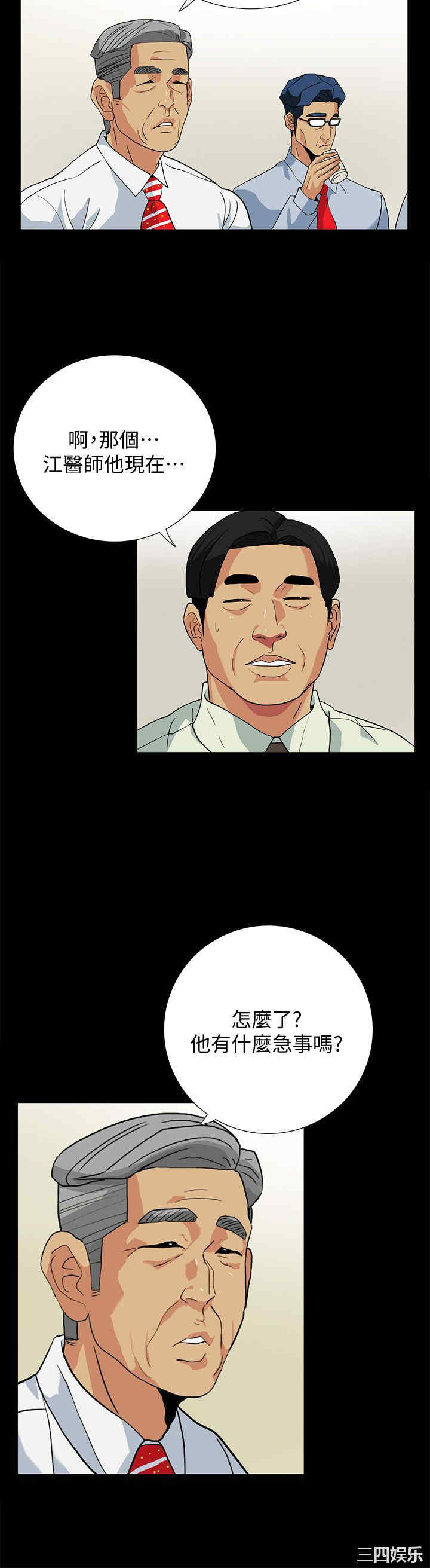 第6张