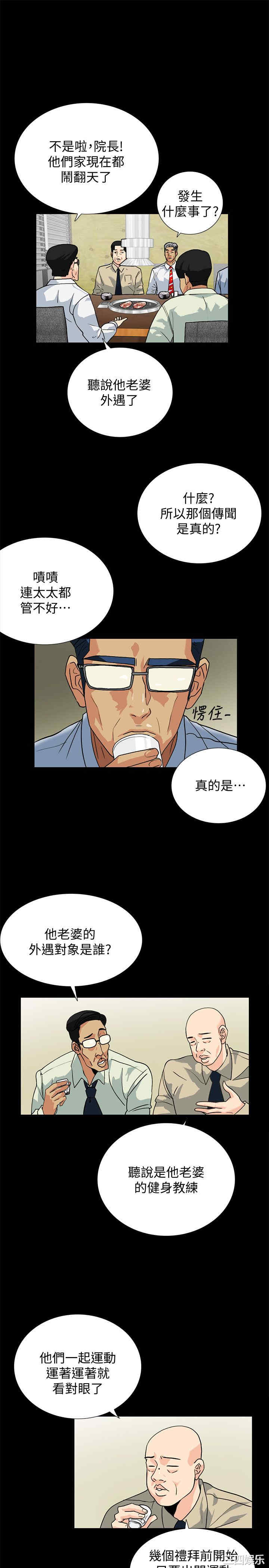 第7张