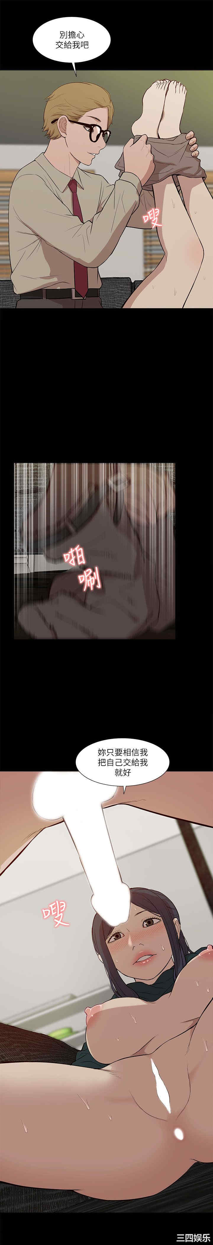 第21张