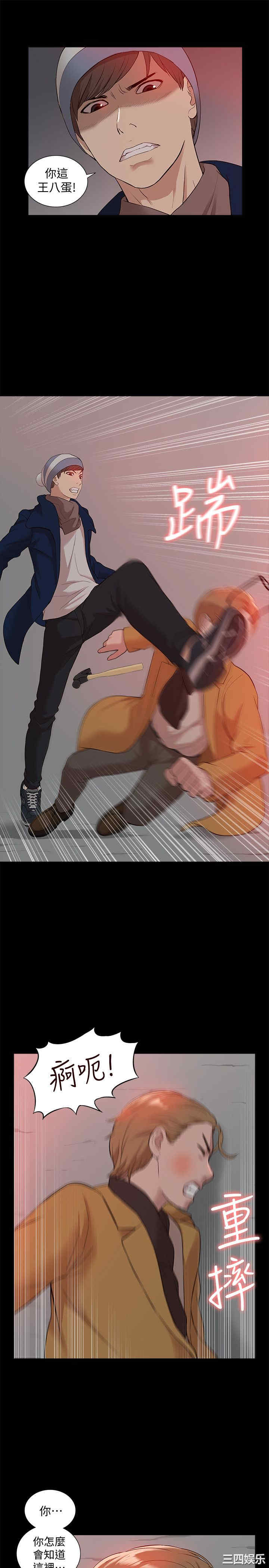 第28张