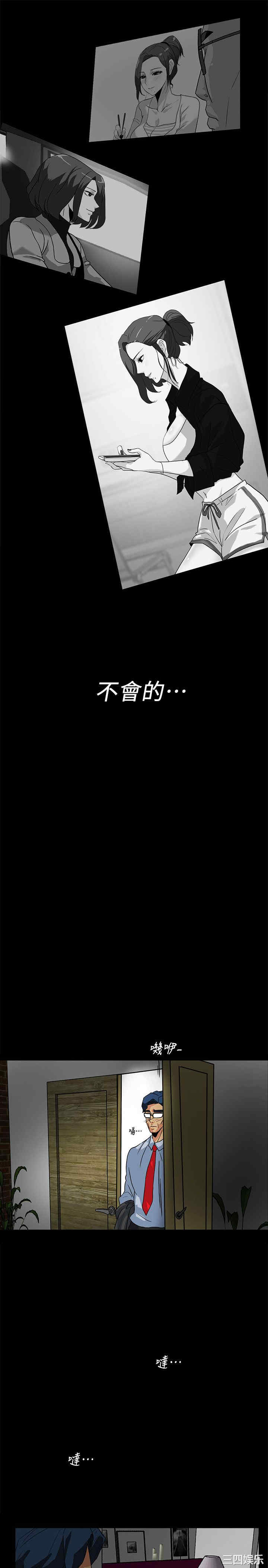 第10张