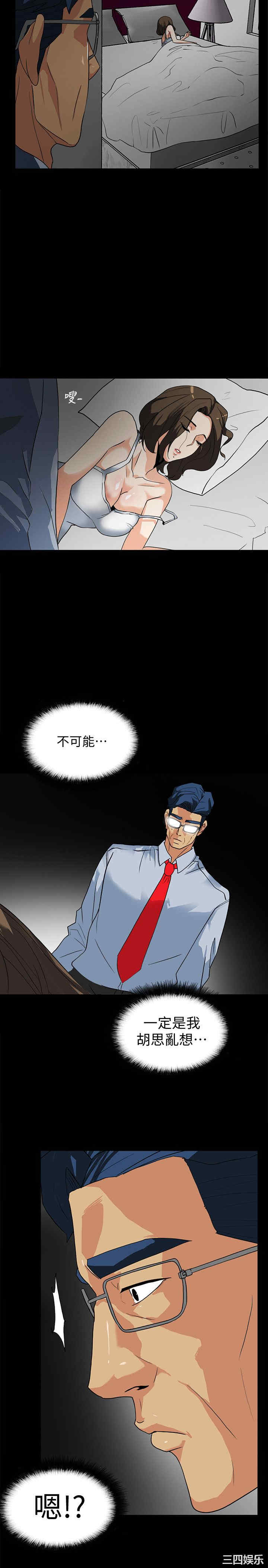 第11张