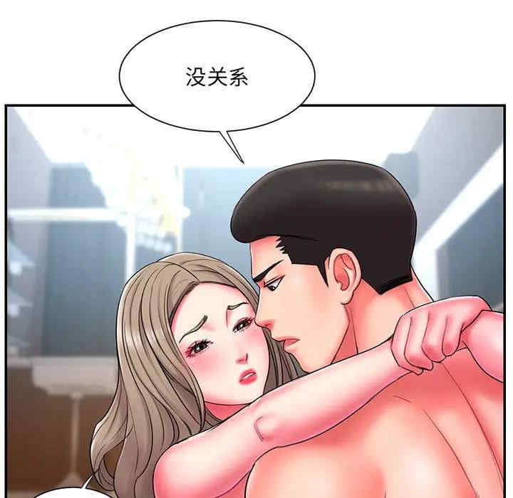 第69张