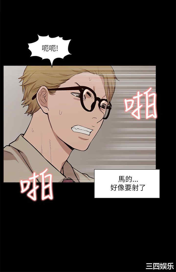 第26张