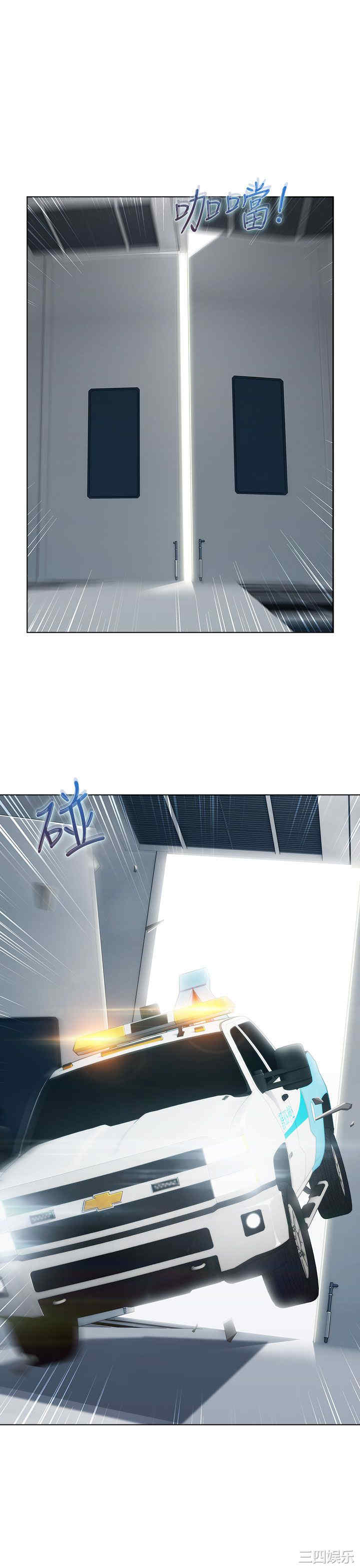 第20张
