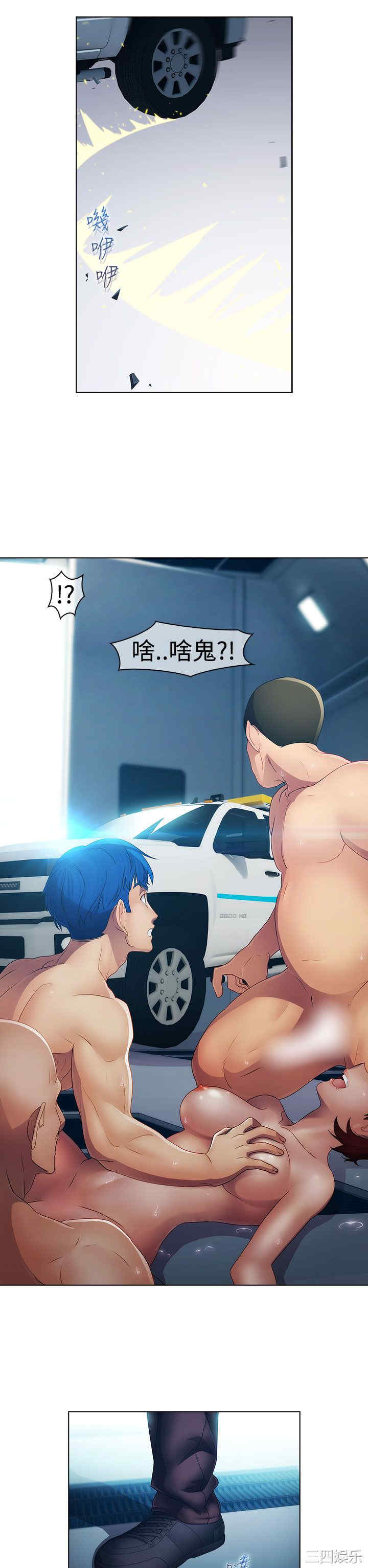 第21张