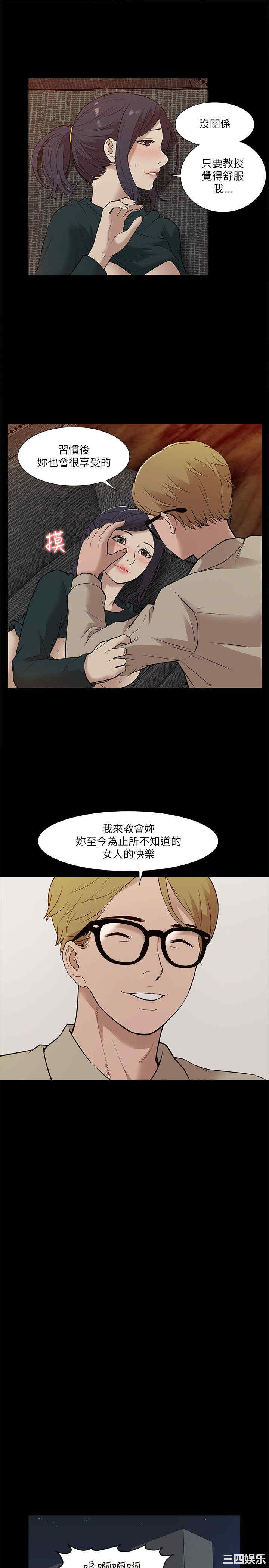 第29张