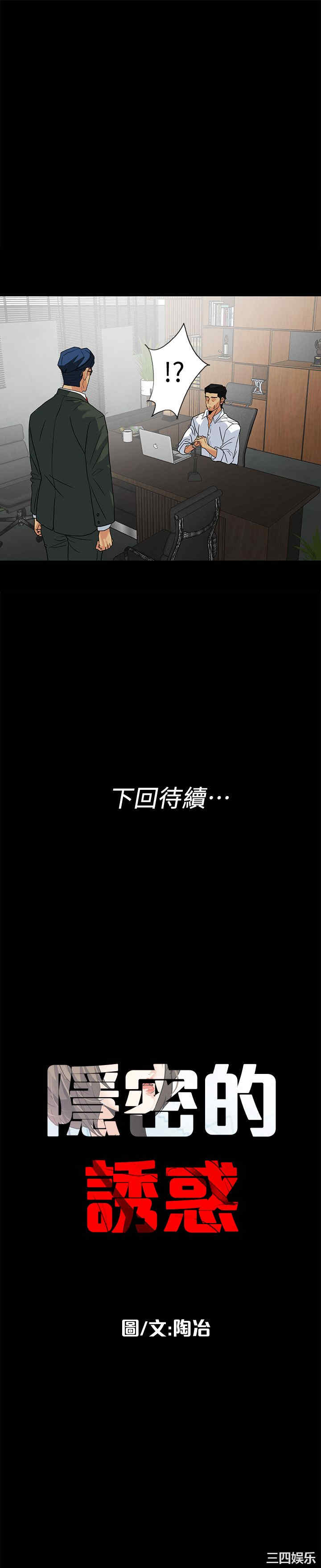 第22张