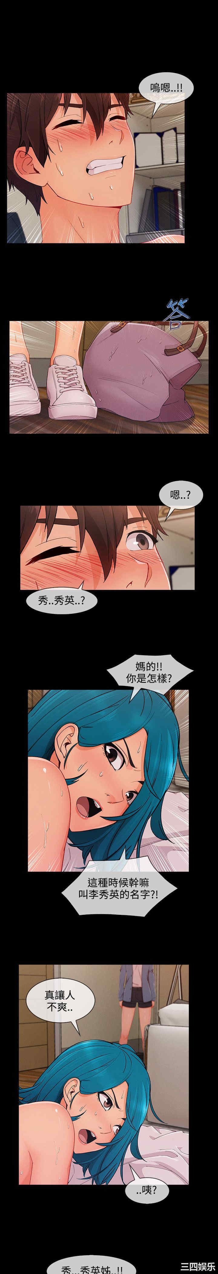 第19张